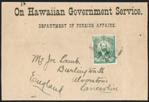 Sale 1227, Lot 3983, U.S. Possessions, including Hawaii Postal Stationery