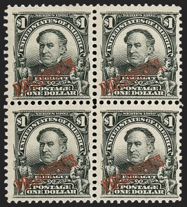 Sale 1227, Lot 3990, U.S. Possessions, including Hawaii Postal Stationery