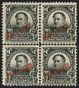 Sale 1227, Lot 3991, U.S. Possessions, including Hawaii Postal Stationery