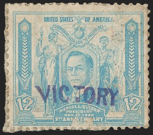 Sale 1227, Lot 3992, U.S. Possessions, including Hawaii Postal Stationery