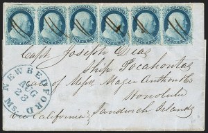Sale 1230, Lot 1210, 1851-56 and 1857-60 Issues Covers