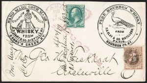 Sale 1230, Lot 1314, Bank Note and Later Issues Covers