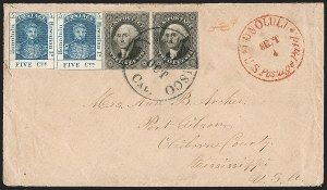 Sale 1230, Lot 1403, Hawaii: Kamehameha Issues