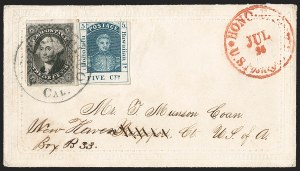 Sale 1230, Lot 1405, Hawaii: Kamehameha Issues