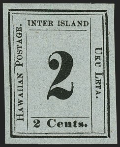 Sale 1230, Lot 1416, Hawaii: Numeral Issues