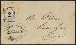 Sale 1230, Lot 1418, Hawaii: Numeral Issues