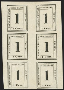 Sale 1230, Lot 1423, Hawaii: Numeral Issues
