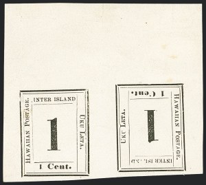 Sale 1230, Lot 1429, Hawaii: Numeral Issues