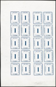Sale 1230, Lot 1431, Hawaii: Numeral Issues