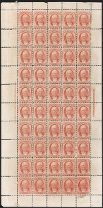 Sale 1230, Lot 1441, Hawaii: Later Issues and Group Lots