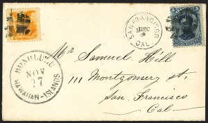 Sale 1230, Lot 1442, Hawaii: Later Issues and Group Lots