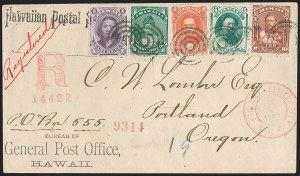 Sale 1230, Lot 1446, Hawaii: Later Issues and Group Lots