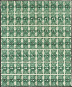 Sale 1230, Lot 1454, Hawaii: Later Issues and Group Lots