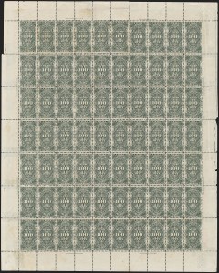 Sale 1230, Lot 1458, Hawaii: Later Issues and Group Lots