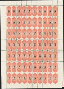 Sale 1230, Lot 1459, Hawaii: Later Issues and Group Lots