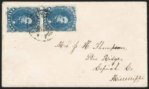 Sale 1230, Lot 1538, Confederate General Issues and Covers, College Covers