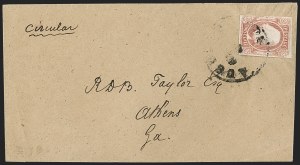 Sale 1230, Lot 1550, Confederate General Issues and Covers, College Covers