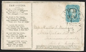 Sale 1230, Lot 1574, Confederate Patriotic Covers