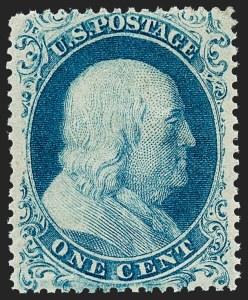 Sale 1230, Lot 1731, 1857-60 Issue (Scott 18-39)