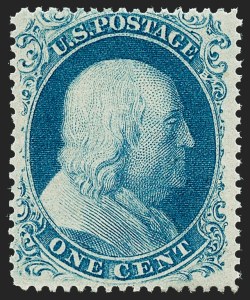 Sale 1230, Lot 1736, 1857-60 Issue (Scott 18-39)