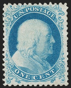 Sale 1230, Lot 1769, 1875 Reprint of 1857-60 Issue (Scott 40-47), 1c Bright Blue, Reprint (40) Sale 1230, Lot 1769, 1875 Reprint of 1857-60 Issue (Scott 40-47)