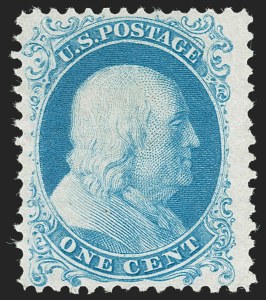 Sale 1230, Lot 1771, 1875 Reprint of 1857-60 Issue (Scott 40-47), 1c Bright Blue, Reprint (40) Sale 1230, Lot 1771, 1875 Reprint of 1857-60 Issue (Scott 40-47)