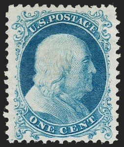 Sale 1230, Lot 1772, 1875 Reprint of 1857-60 Issue (Scott 40-47)