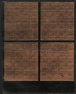 Sale 1230, Lot 895, Carriers and Local Posts