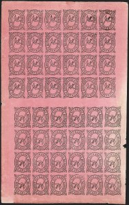 Sale 1230, Lot 905, Carriers and Local Posts