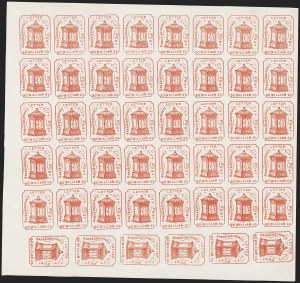 Sale 1230, Lot 935, Carriers and Local Posts