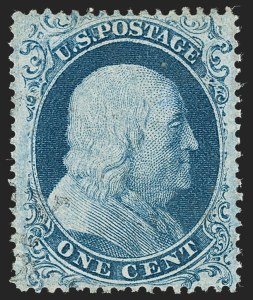 Sale 1231, Lot 44, 1857-60 Issue and 1875 Reprint (Scott 18-47)