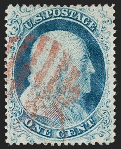 Sale 1231, Lot 45, 1857-60 Issue and 1875 Reprint (Scott 18-47)
