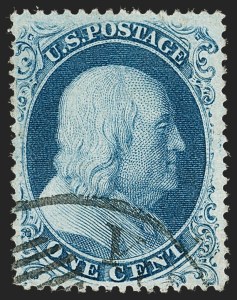 Sale 1231, Lot 51, 1857-60 Issue and 1875 Reprint (Scott 18-47)