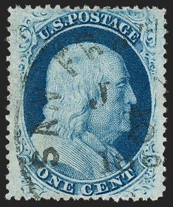 Sale 1231, Lot 54, 1857-60 Issue and 1875 Reprint (Scott 18-47)