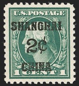 Sale Number 1231, Lot Number 717, Offices in China