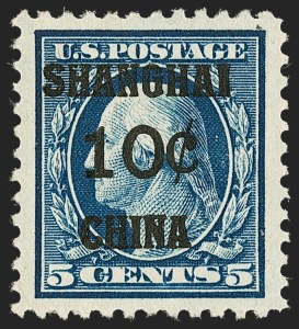 Sale 1231, Lot 721, Offices in China