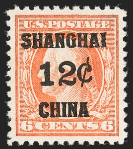 Sale 1231, Lot 722, Offices in China