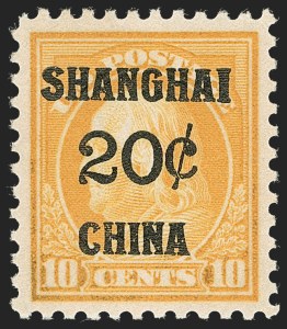 Sale 1231, Lot 725, Offices in China