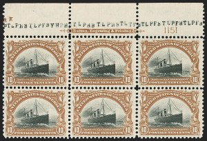 Sale 1232, Lot 1224, 1901 Pan-American Issue (Scott 294-299)