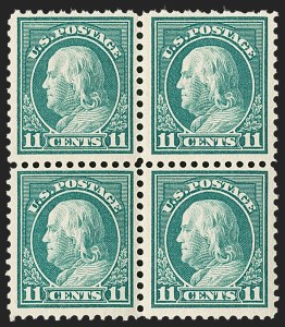 Sale 1232, Lot 1339, 1916-17 Issues (Scott 462-550)