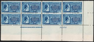 Sale 1232, Lot 1417, Special Delivery, Registration