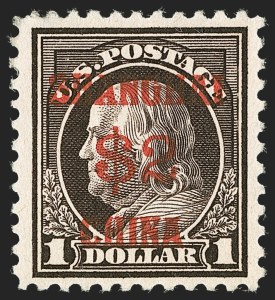 Sale 1232, Lot 1446, Postage Due, Offices in China, Officials, Newspapers, Parcel Post