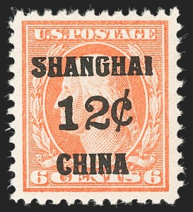Sale 1232, Lot 1447, Postage Due, Offices in China, Officials, Newspapers, Parcel Post