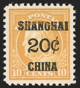 Sale 1232, Lot 1448, Postage Due, Offices in China, Officials, Newspapers, Parcel Post