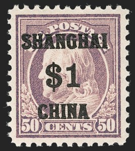 Sale 1232, Lot 1450, Postage Due, Offices in China, Officials, Newspapers, Parcel Post
