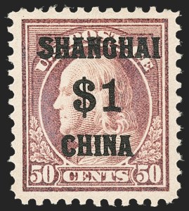 Sale 1232, Lot 1451, Postage Due, Offices in China, Officials, Newspapers, Parcel Post
