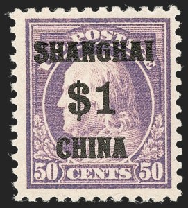 Sale 1232, Lot 1452, Postage Due, Offices in China, Officials, Newspapers, Parcel Post