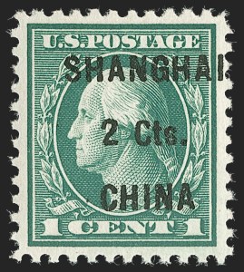 Sale 1232, Lot 1453, Postage Due, Offices in China, Officials, Newspapers, Parcel Post