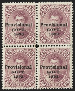 Sale 1232, Lot 1475, U.S. Possessions