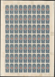 Sale 1232, Lot 1477, U.S. Possessions